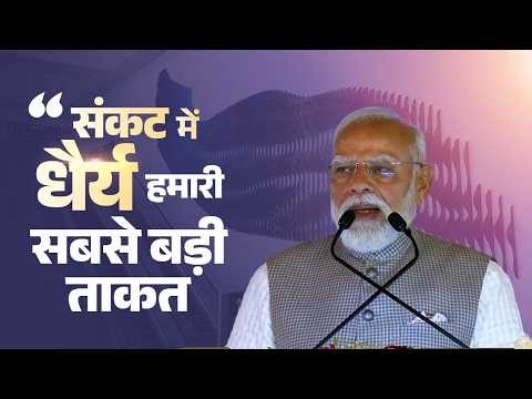 Nation first: PM's strong appeal amid global crisis