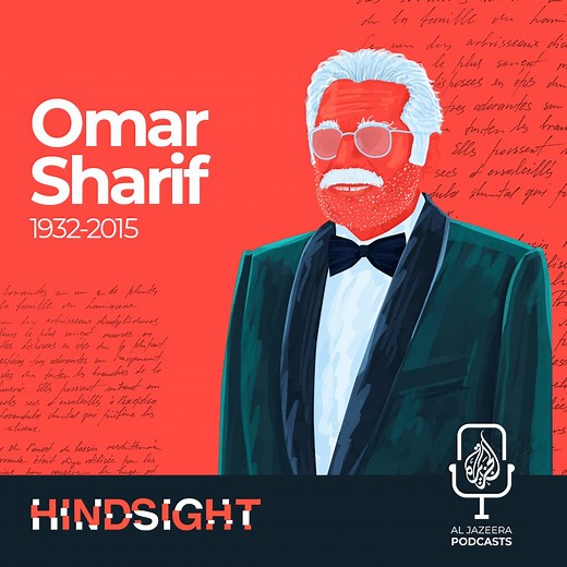 Omar Sharif's life was as intriguing as his opening scene in Lawrence of Arabia. Who was the man behind the Egyptian Prince of Hollywood? 🎧Full episode👉https://aj.audio/Hindsight | Al Jazeera English