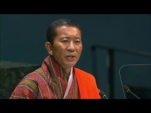 🇧🇹 Bhutan - Prime Minister Addresses General Debate, 74th Session