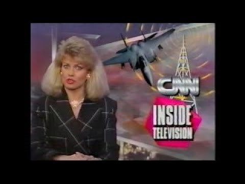 1991 Entertainment Tonight Segment