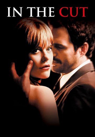 In the Cut (2003)