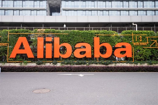 Alibaba: Why 2025 Could Mark a Long-Term Turning Point