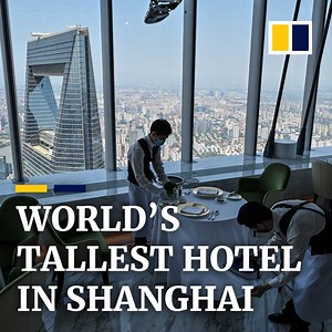 This is the world’s highest hotel. The J Hotel sits on the top floors of the Shanghai Tower, China’s tallest building. | South China Morning Post