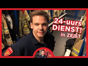 24 HOURS at the DUTCH FIRE STATION (ZEIST) | Firefighter Joris