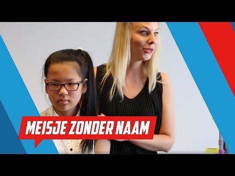 Naamloos - UNICEF Kinderrechten Filmfestival