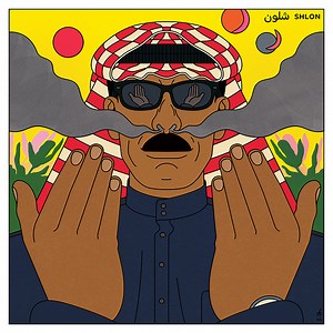 Omar Souleyman Returns with New Album 'Shlon' │ Exclaim!