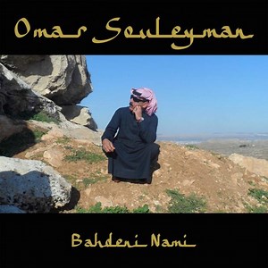 Omar Souleyman - Bahdeni Nami | Clash Magazine Music News, Reviews & Interviews