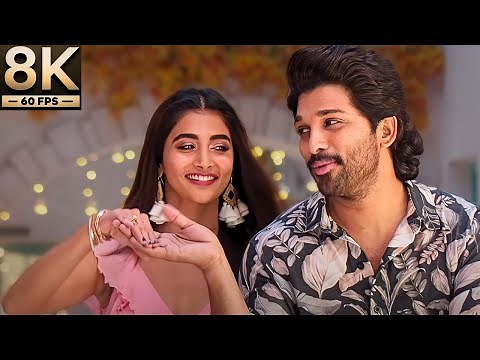 8K Remastered - ButtaBomma | Allu Arjun, Pooja Hegde | Butta Bomma