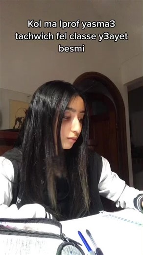 Gossiping in Tunisian School Memories