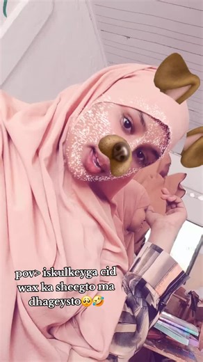 Understanding School Gossip: A Humorous Perspective