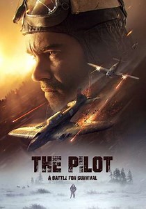 The Pilot: A Battle for Survival (2022) - Movie