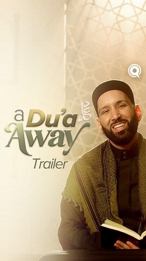 The power of a desperate prayer whispered into your palms can change what is written in the pages of destiny. But how do you make effective du’a? How do you use the power of your words to ask for the best of your Decree? This Dhul Hijjah, join Dr. Omar Suleiman as he channels the teacher who was given the gift of wisdom in speech—Prophet Muhammad ﷺ—to learn how to make du’a that can pivotally transform you, your circumstances, and your relationship with Allah. Change in your life is only a du’a 