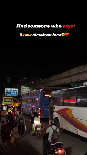 𝙈𝙤𝙤𝙣🌙 | 1M🫶❤️ . . . . . . #instagram #fyp #fypageシ #foryourpage #fypシ #explore #explorepage #viralvideos #viralreels #instagood... | Instagram