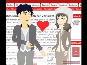 Russisch Sprachübung - Verliebte