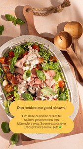 Center Parcs Nederland on Reels