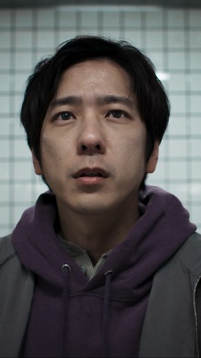 映画『８番出口』【公式】 | ⠀⠀ ＿＿この空間は現実？幻想？＿＿ ⠀◥◣ 映画『#８番出口』◢◤ 無限ループする地下通路に 迷い込んでしまった男(#二宮和也)。 〈ご案内〉に従って通路を進むも 次々と【異変】が襲いかかる🔙 無事に抜け出すことができるのか？ 🎥#映画８番出口 𝟴.𝟮𝟵 𝗙𝗿𝗶... | Instagram