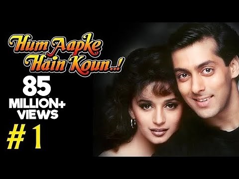 Hum Aapke Hain Koun Full Movie | (Part 1/17) | Salman Khan, Madhuri | Full Length Hindi Movie