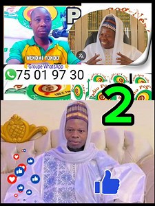 Cheick Souleymane sore 2ème partie Fils Aimé OMAR | Fils Aimé OMAR