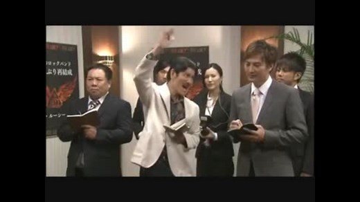 NHK LIFE ゲスニック西条