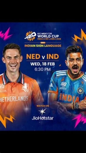 india vs nederlands | 18 February 2026 | T20 World Cup 2026
