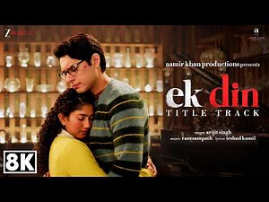 Arijit Singh x Aamir Khan | 𝗘𝗸 𝗗𝗶𝗻 – 𝗧𝗶𝘁𝗹𝗲 𝗧𝗿𝗮𝗰𝗸 | Sai Pallavi, Junaid Khan | Ram Sampath, Irshad K