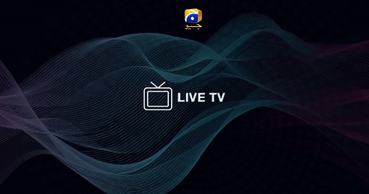 Pakistani Drama Live, Watch Geo Entertainment Online, Har Pal Geo