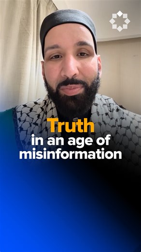 Ramadan Mubarak! As you tune into Yaqeen’s content throughout the month, remember all of this is possible by the permission of Allah first and foremost, and your generosity. Automate a daily donation to Yaqeen this Ramadan. Link in comments. | Omar Suleiman