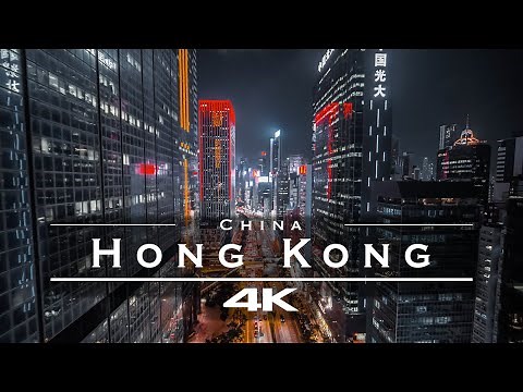Hong Kong 🇭🇰 - by drone [4K]