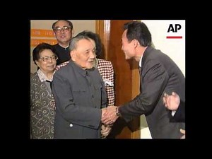 China - Deng Xiaoping Turns 90