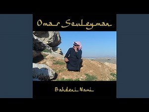 Bahdeni Nami (Legowelt Remix)