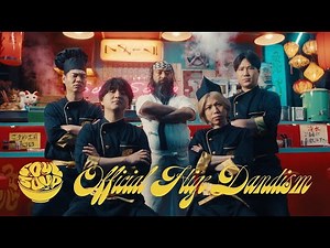 Official髭男dism SOULSOUP BPM（テンポ）