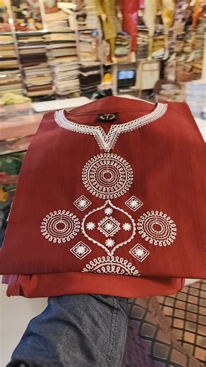 Explore Our Eid Collection at Bader Boutique