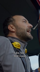 Puur kippenvel ❤🔥❤ | Videoland