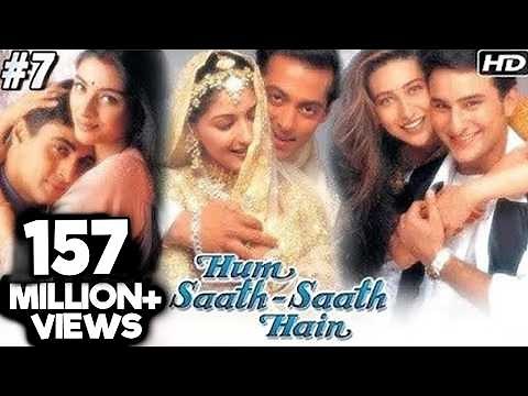Hum Saath Saath Hain Full Movie | (Part 7/16) | Salman Khan, Sonali | Full Hindi Movies