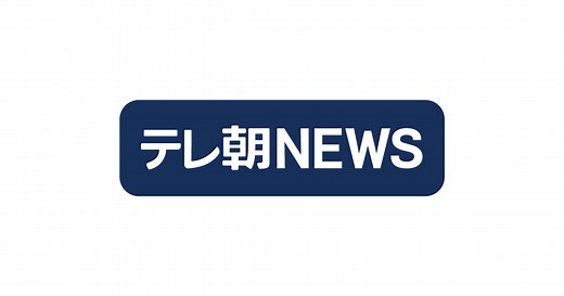 エンタメ・芸能ニュース一覧