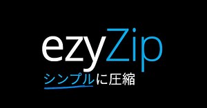 MP4を720Pに変換 | 解像度をダウンスケール