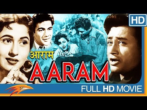 Aaram (1951 film) Hindi Full Length Movie || Dev Anand, Madhubala || Bollywood Old Classic Movies