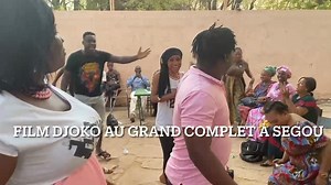 JOUR-j-2 À Segou le Film DJOKO au grand complet ce vendredi 26 Mars au Stade Amary Daou À 20h. Merci au palais de la Culture pour le soutien. | Koman Diabate