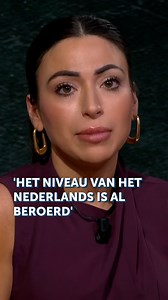 "Hoe meer ik Turks praatte, hoe moeilijker ik de Nederlandse taal vond". Lale Gül vindt het een slecht idee om kinderen op scholen meerdere talen te laten spreken. "Waarom moeten we het nog moeilijker maken?" Kijk elke werkdag 18:05 naar #nieuwsvandedag! #nederland #onderwijs #school #taal | Nieuws van de Dag