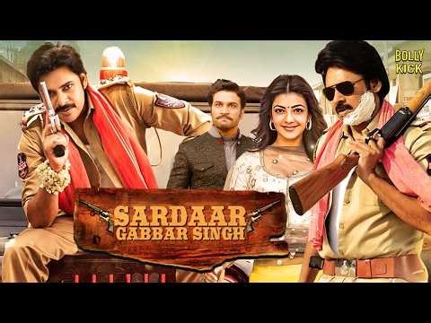 Sardaar Gabbar Singh Movie | Hindi Dubbed Movies | Pawan Kalyan | Kajal Aggarwal | Hindi Movie