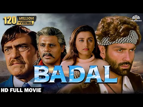Badal (Full Movie HD) | Bobby Deol, Rani Mukerji | 90's Superhit Movie | Full Hindi Action Movie