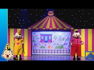 Bumba trein - Show Bumbina komt spelen