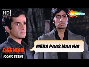 Mere Paas Maa Hai 💥 | Deewaar Iconic Scene | Shashi Kapoor, Amitabh Bachchan | Superhit HD Dialogue