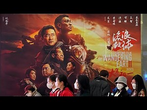 'The Wandering Earth II': A breakthrough in Chinese sci-fi movies
