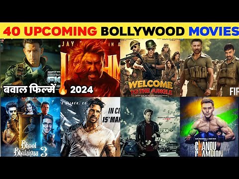 40 Upcoming Bollywood Movies 2024 || Upcoming Bollywood Films List 2024 Cast, Release Date Trailer