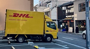 【2023年版】DHL エクスプレスの輸送料金の計算方法：オプショナルサービス、サーチャージ、通関サービスの料金一覧