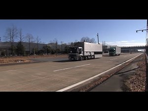 平成29年度5G総合実証 トラック隊列走行