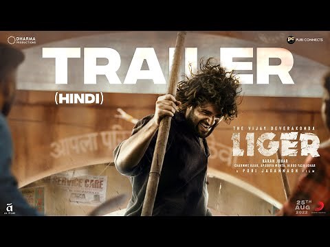 LIGER TRAILER (Hindi) | Vijay Deverakonda | Puri Jagannadh | Ananya Panday | Karan Johar | 25th Aug