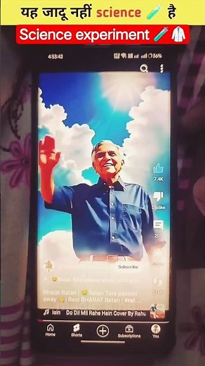 DIY Science Experiments You Can Do At Home!