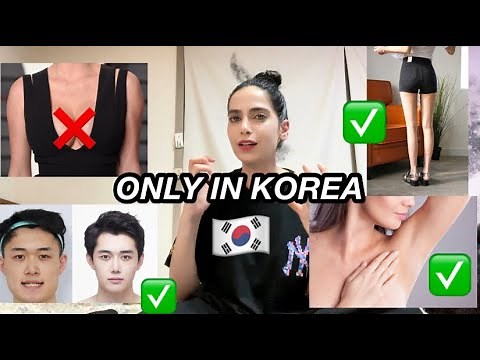 6 INTERESTING THINGS ABOUT KOREA | my experience